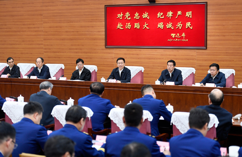 我肏屄影院韩正出席深入学习贯彻习近平总书记为国家综合性消防...